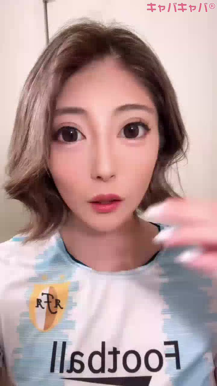 saya