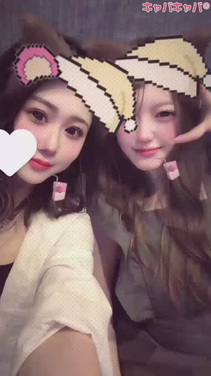 NANA