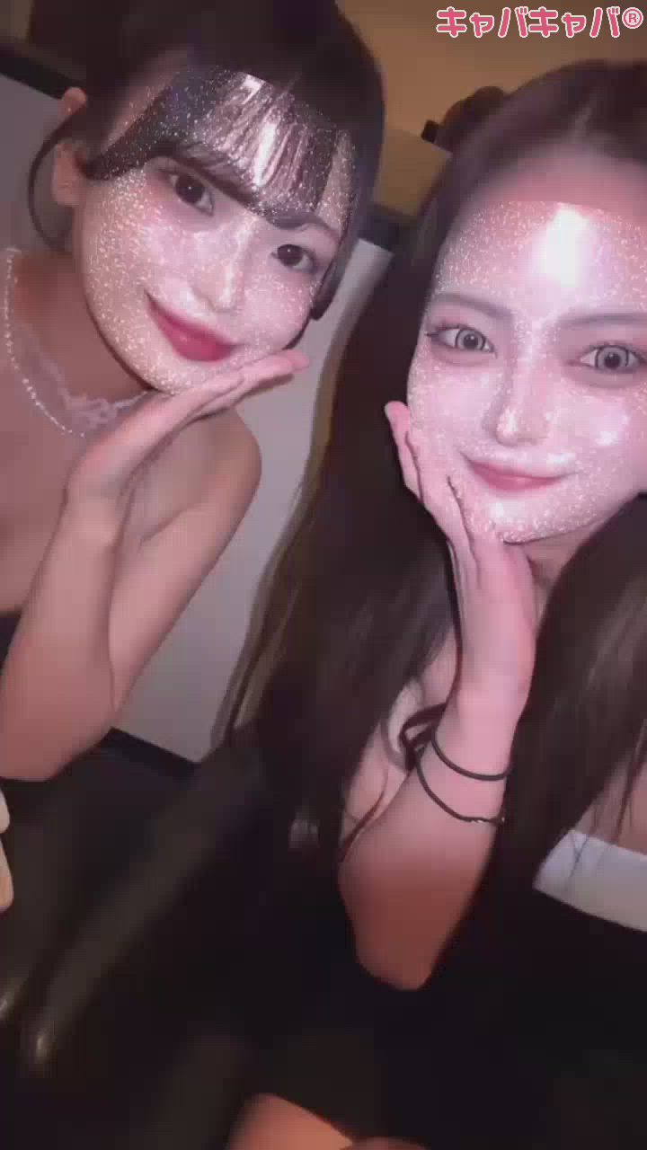 さき