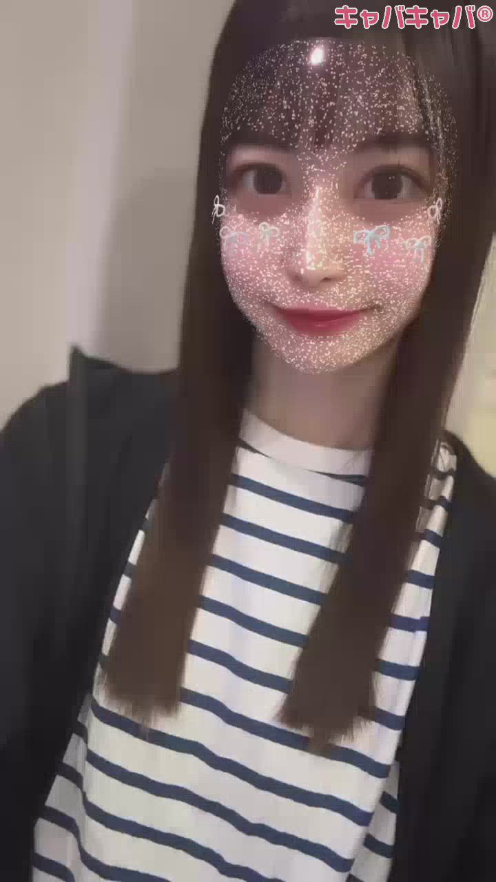 みつけた(⑉> ᴗ <⑉)