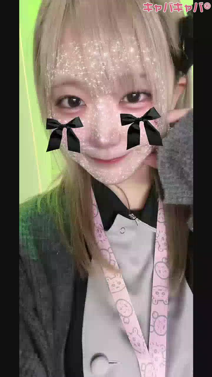 ほろよい🍻🍺