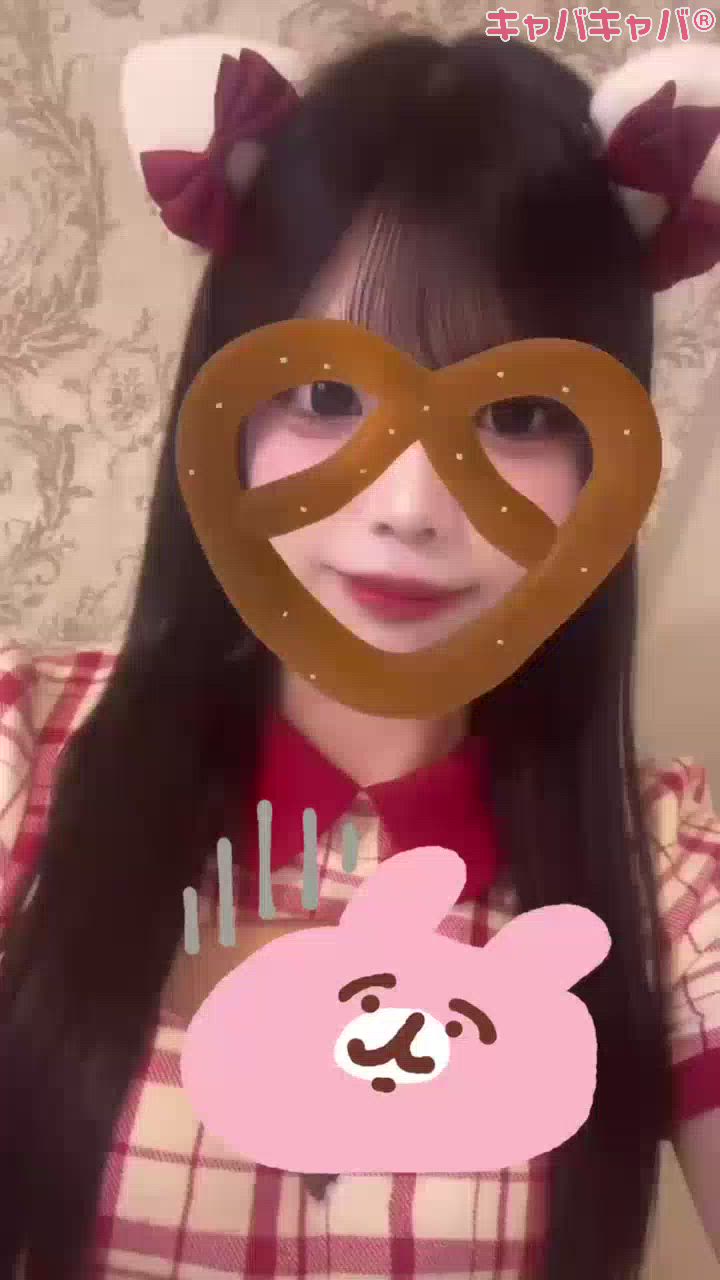 一条 葵
