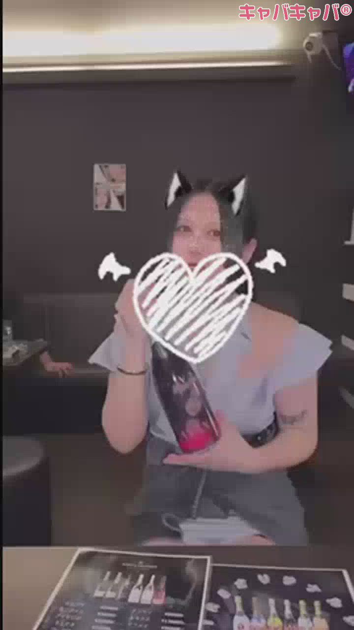 ぴかぴか🥂💫