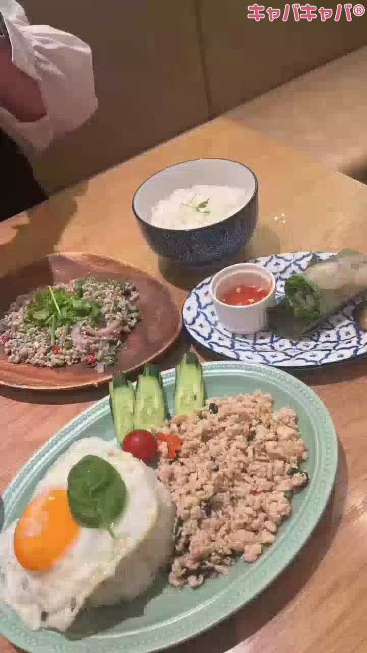 一条 葵
