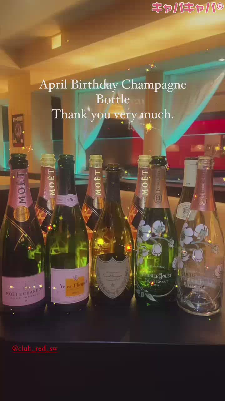 𝗔𝗥𝗜𝗚𝗔𝗧𝗢𝗨🍾❤️🌼🤍✨