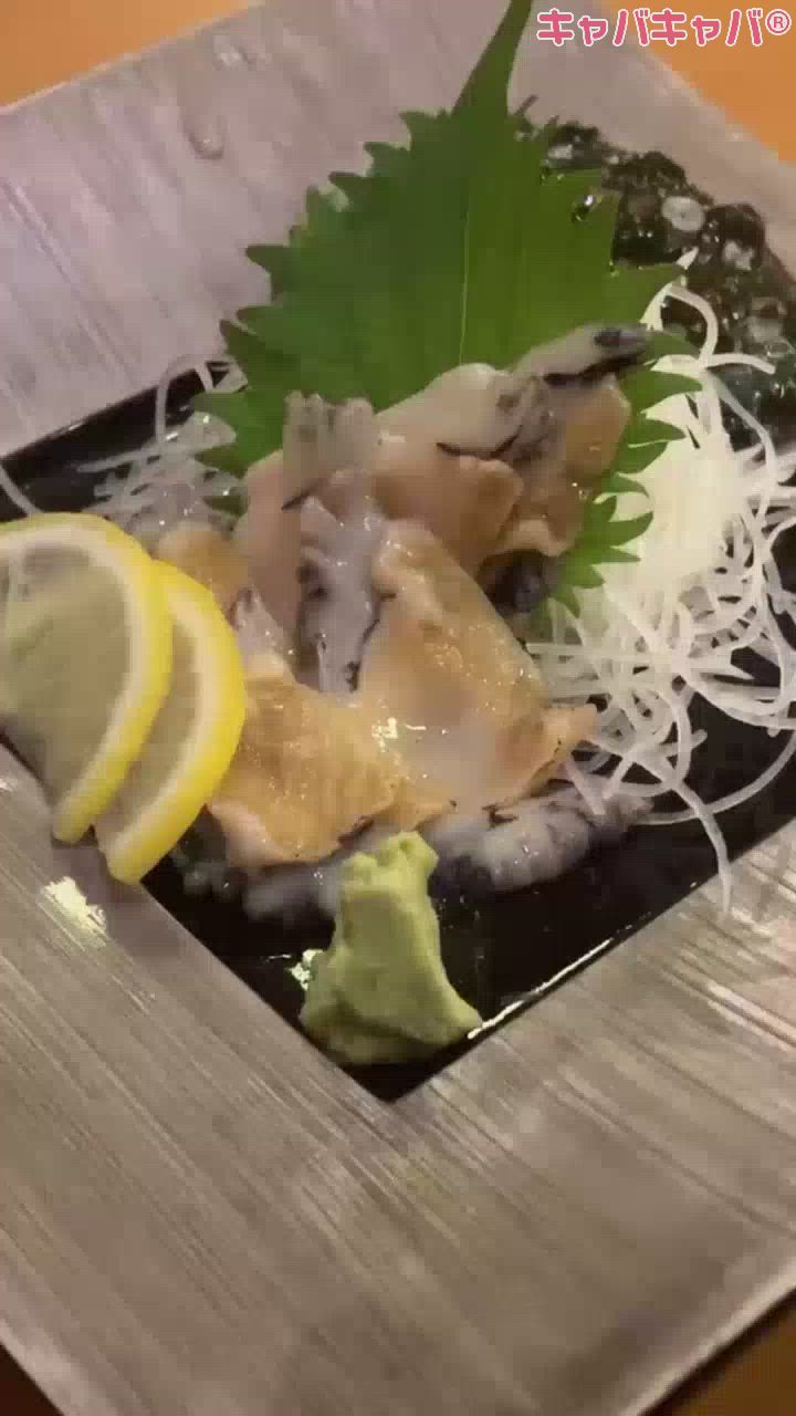 CLUB MIMOSA日記1616834