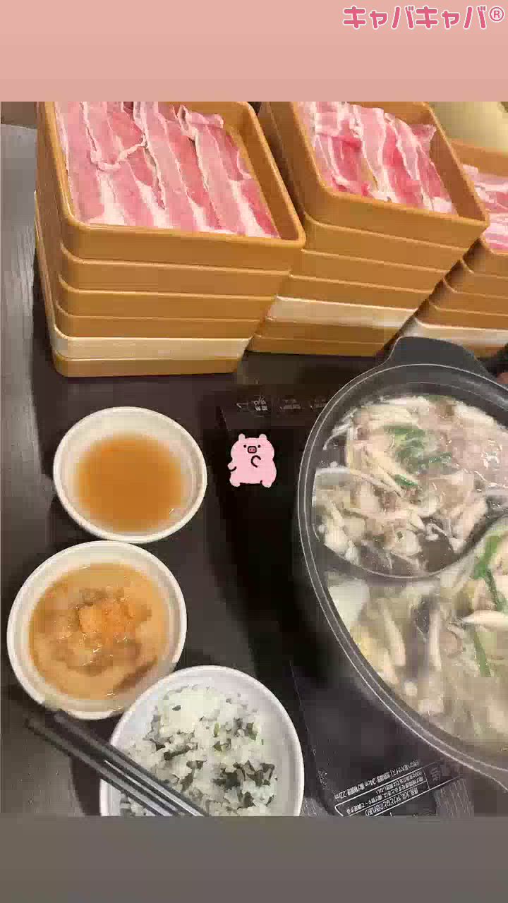 Persephone日記1510698