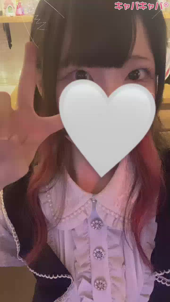 やすいよ🫶🏻