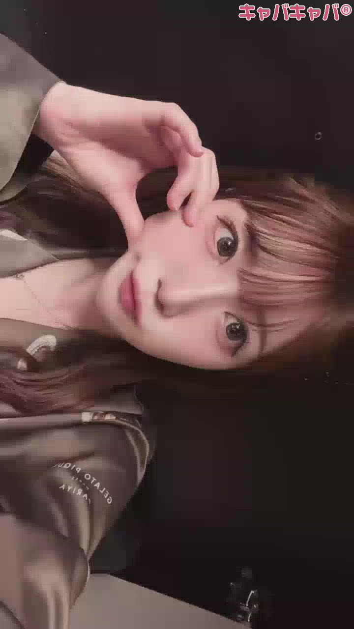 一条 葵