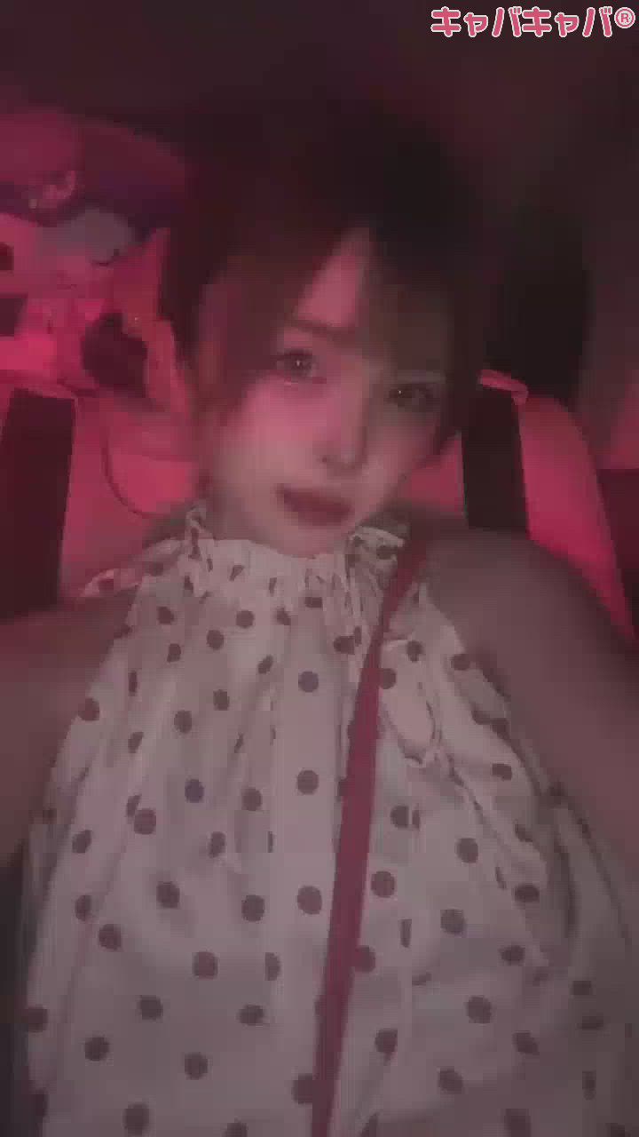 一条 葵