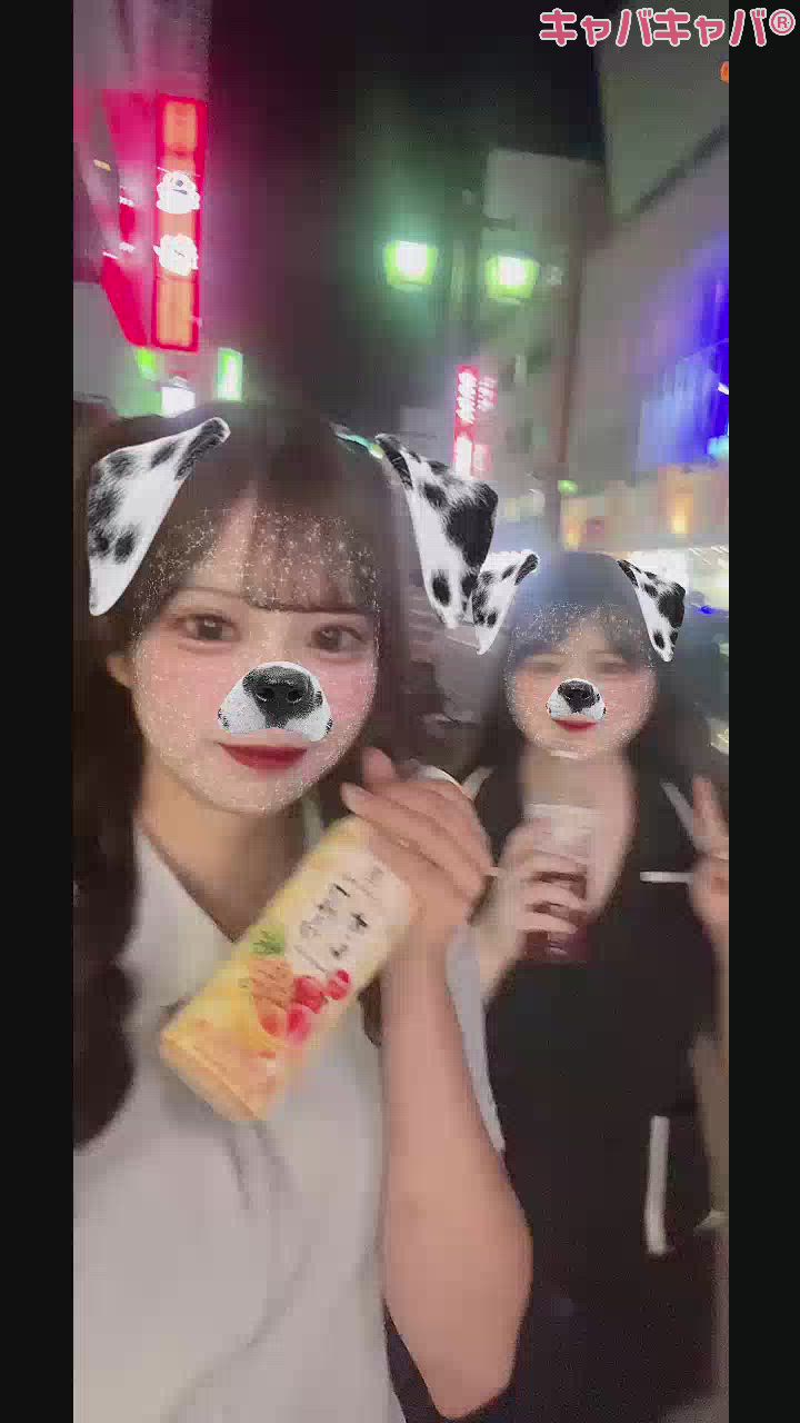 やったー🙌🏻♡