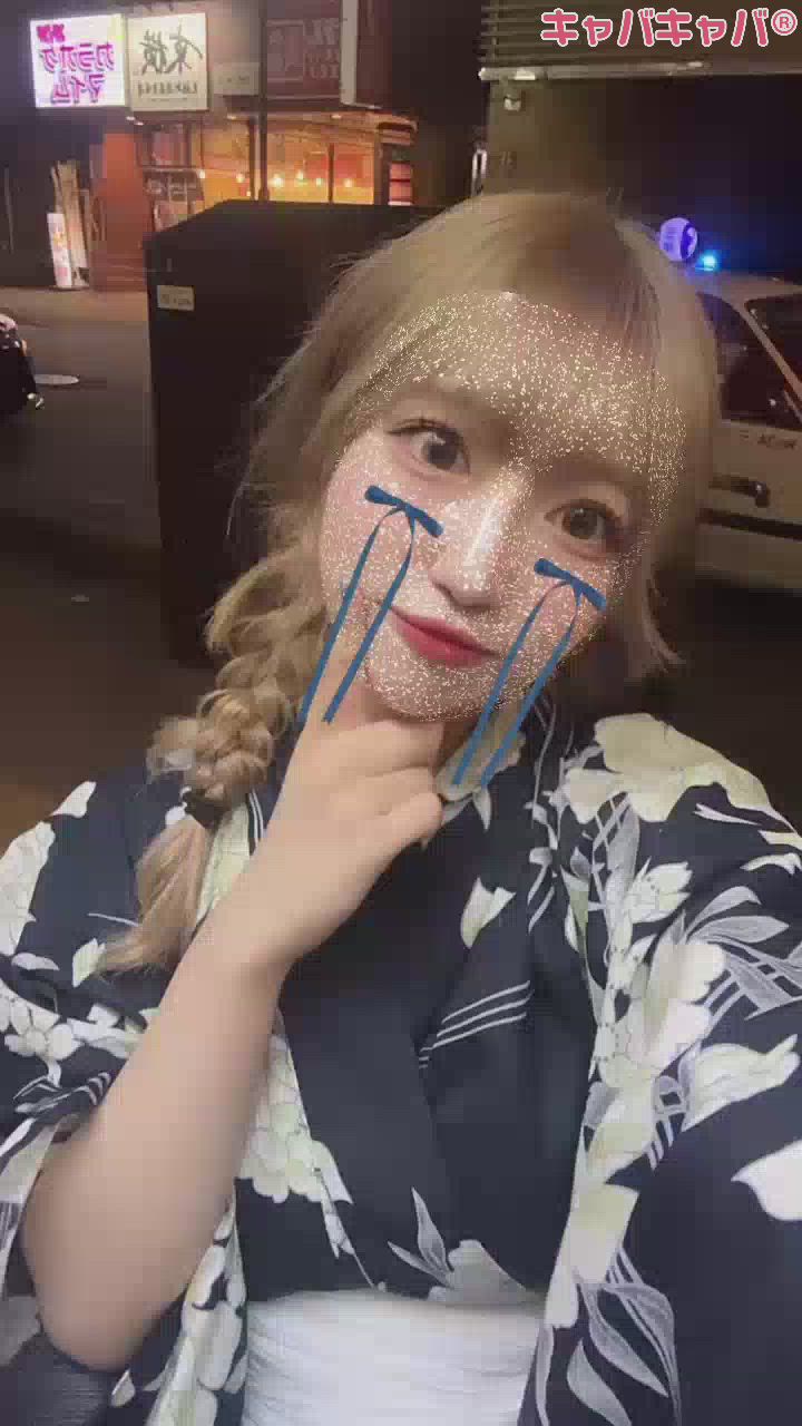 夏最後だよ～！