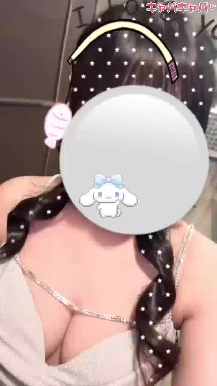一条 葵