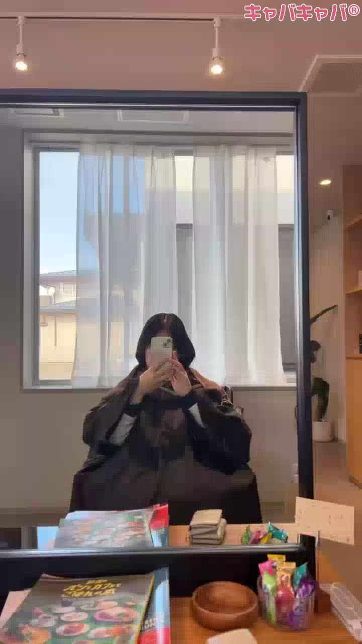 イメチェン⭐️