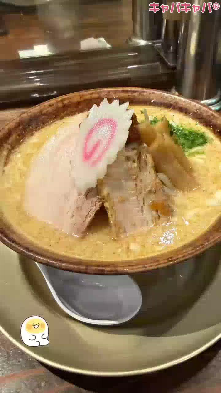 のあ