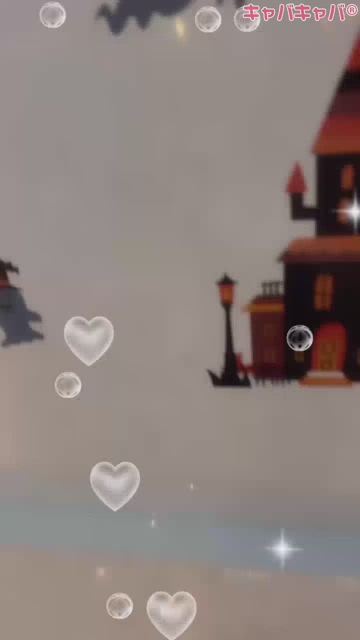 昨日も忙しく🦇