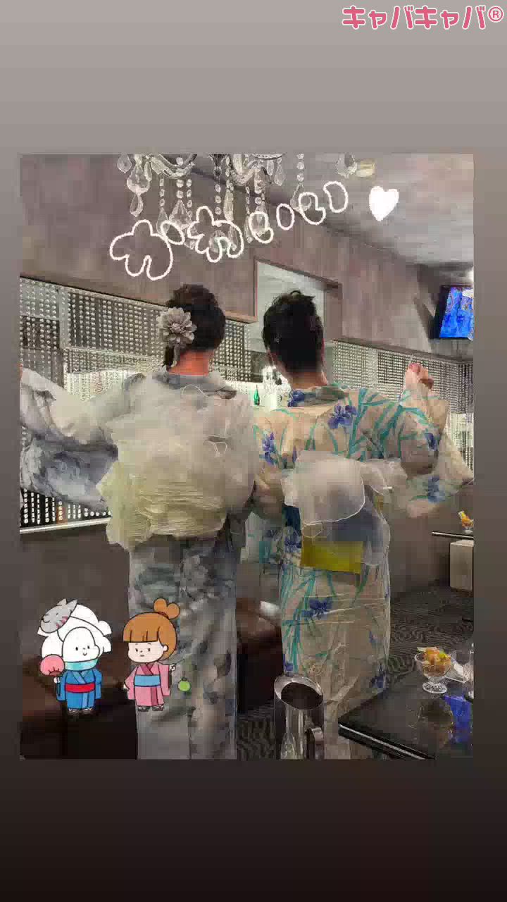 一条 葵