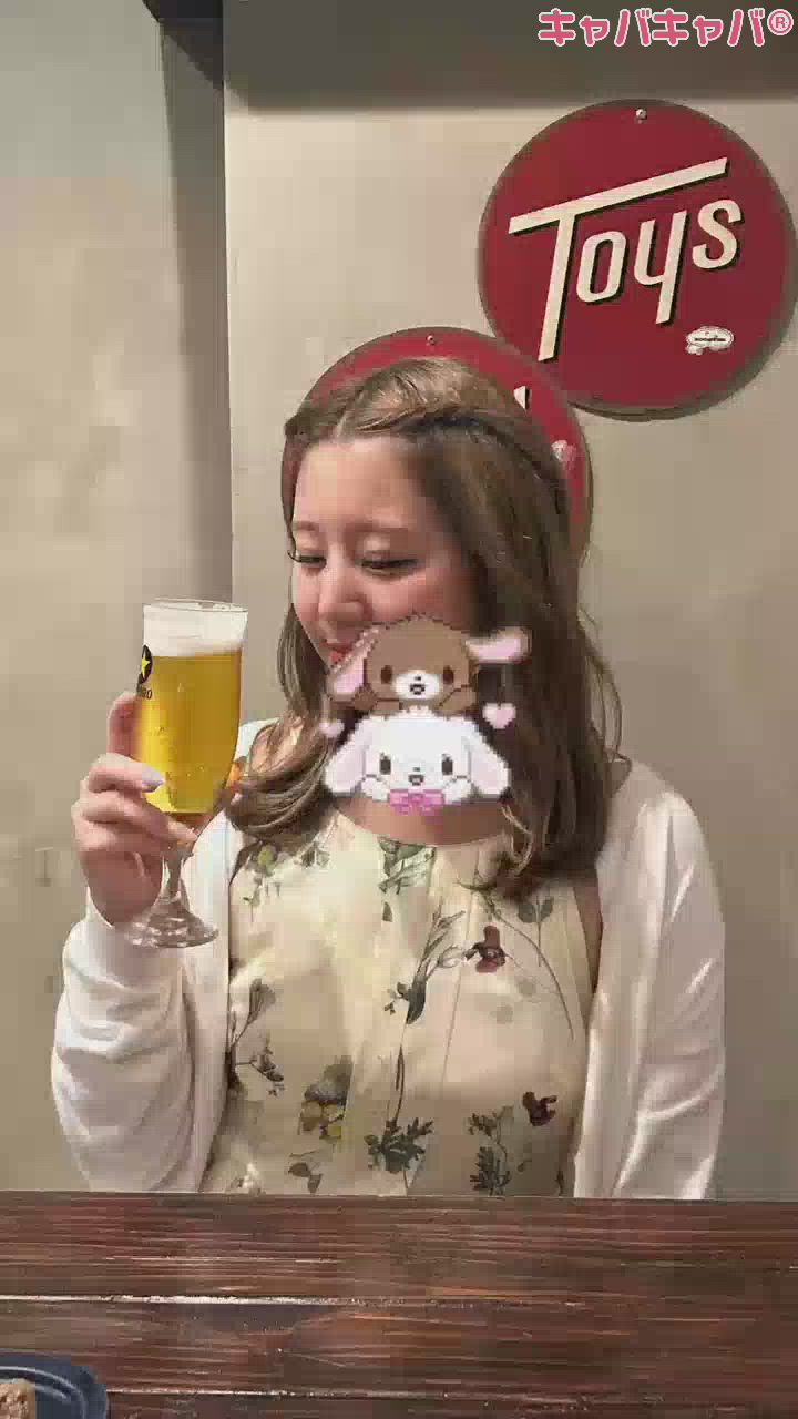 葵
