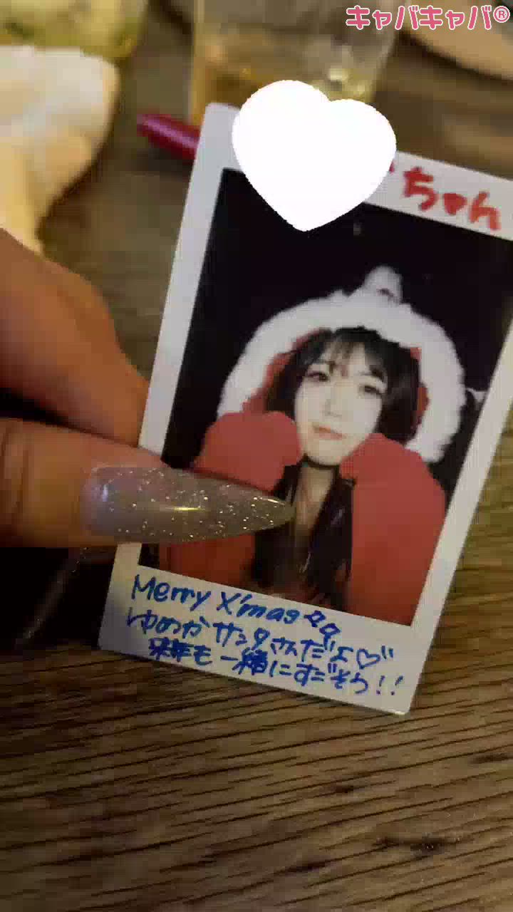 スナックしゃぼん玉日記1555388