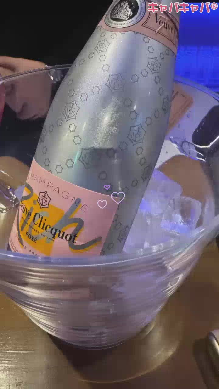 あたいのいっちゃん好きなやつ🍾💕