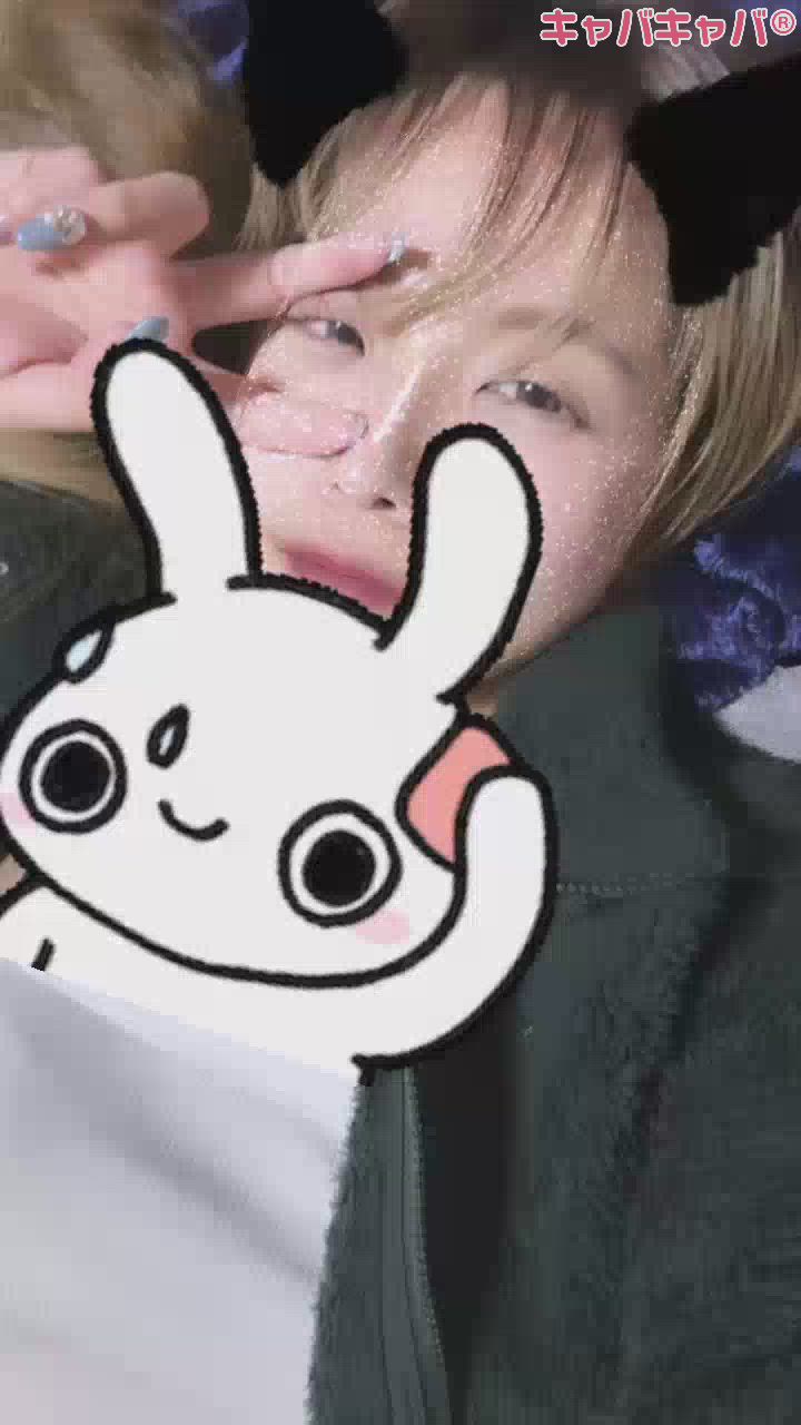 おやすみありがと復活の舞！