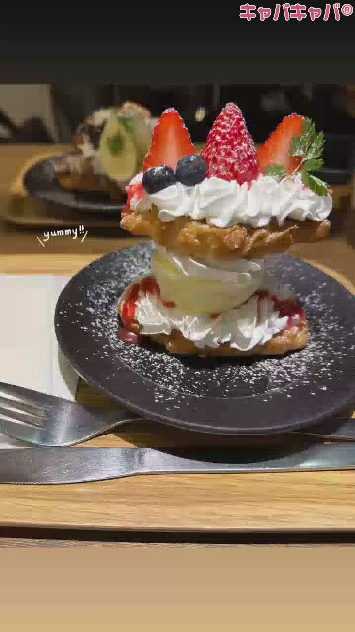 6月6日 17時45分のブログ