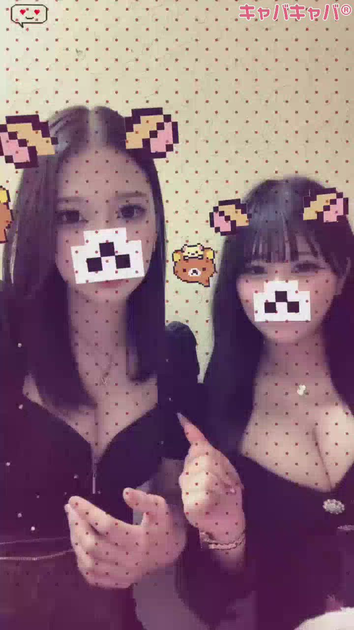 CLUB JADE日記1588066