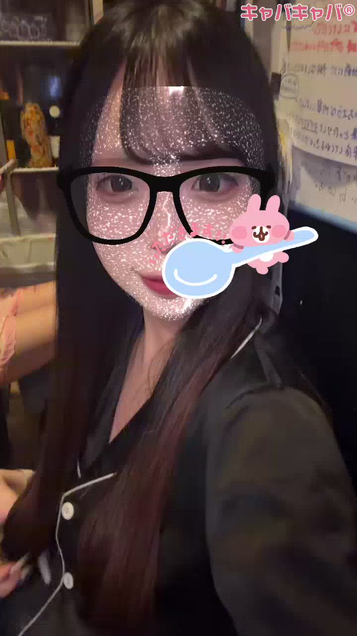 一条 葵