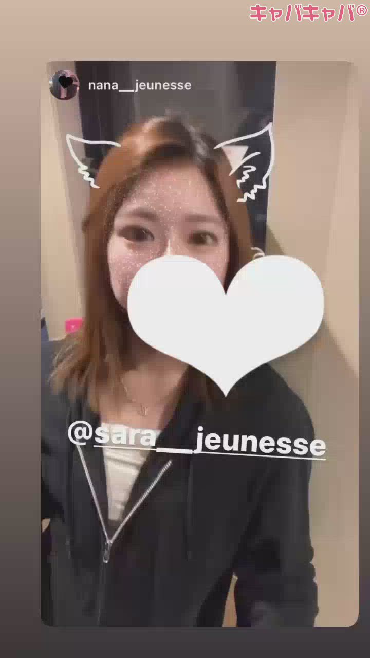 気付いたらこんな時間、、、、