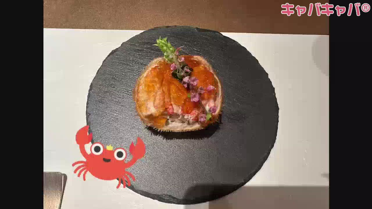 すきなものだけ🍎