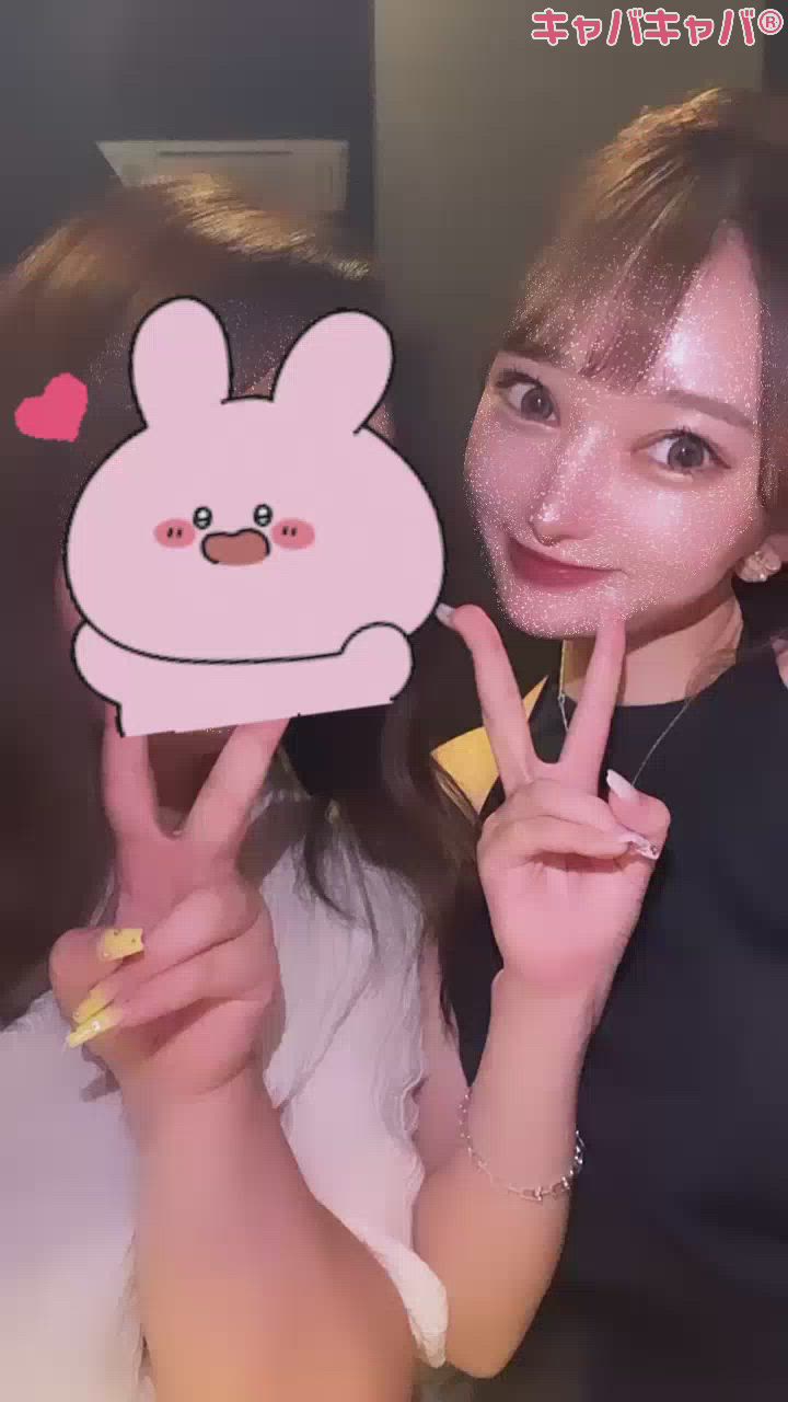 友達😙✊❤️‍🔥