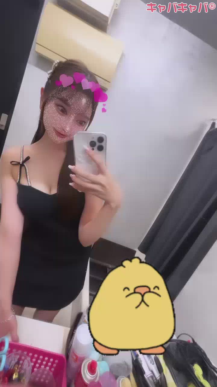 運がついてくる🍀