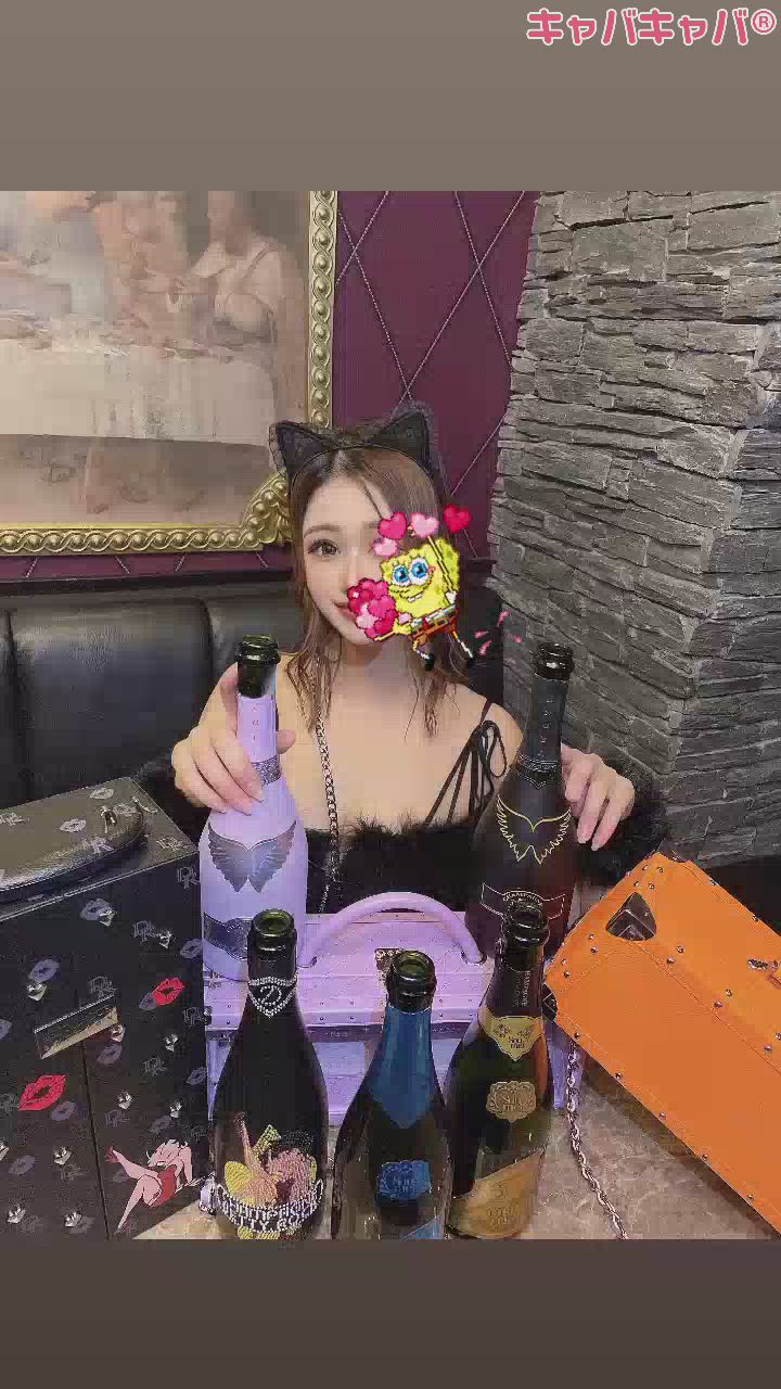 ありがとうございました