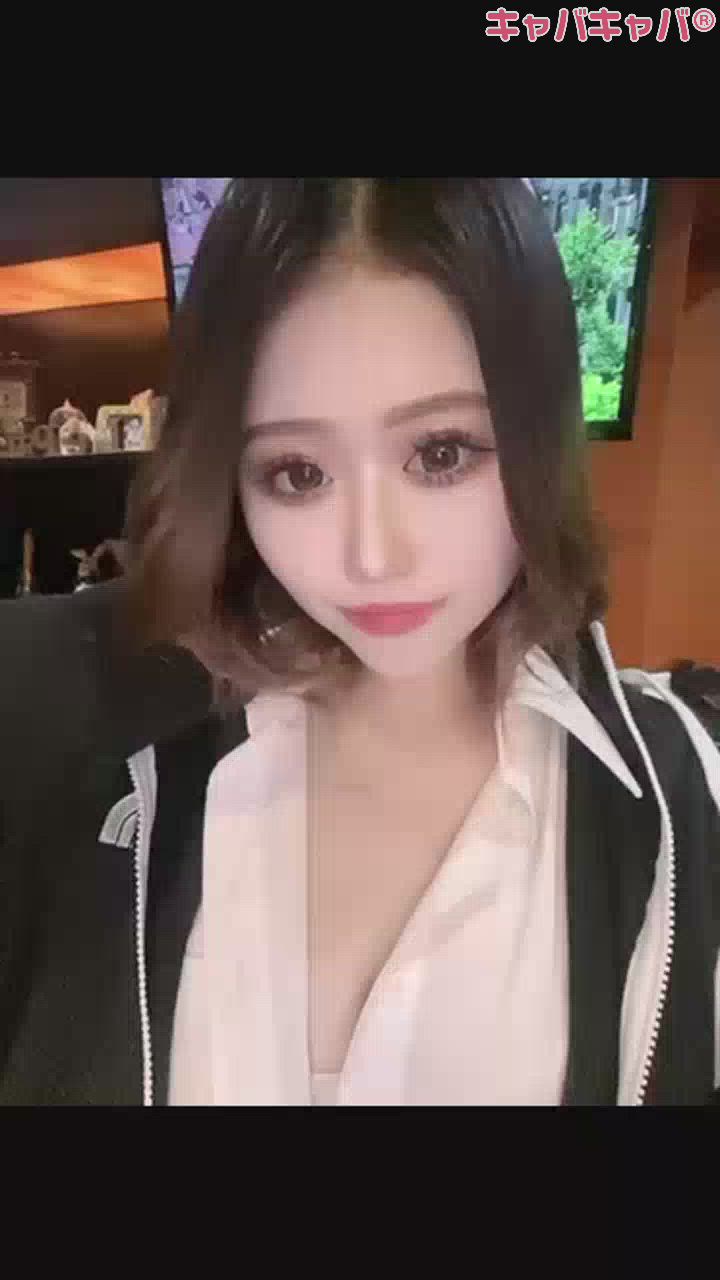 どうなってるの？😡