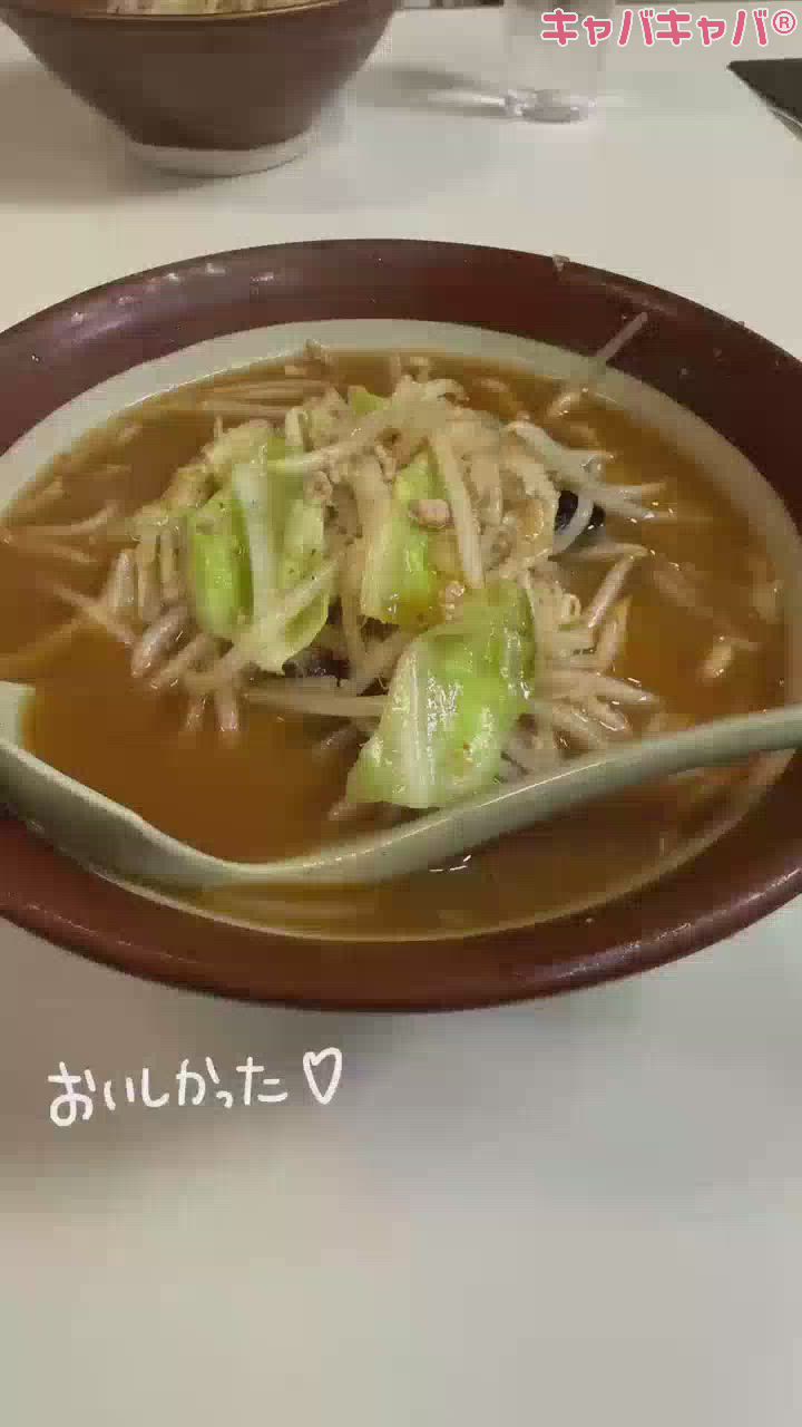 ずっと気になってたラーメン屋さん、ついに♡
