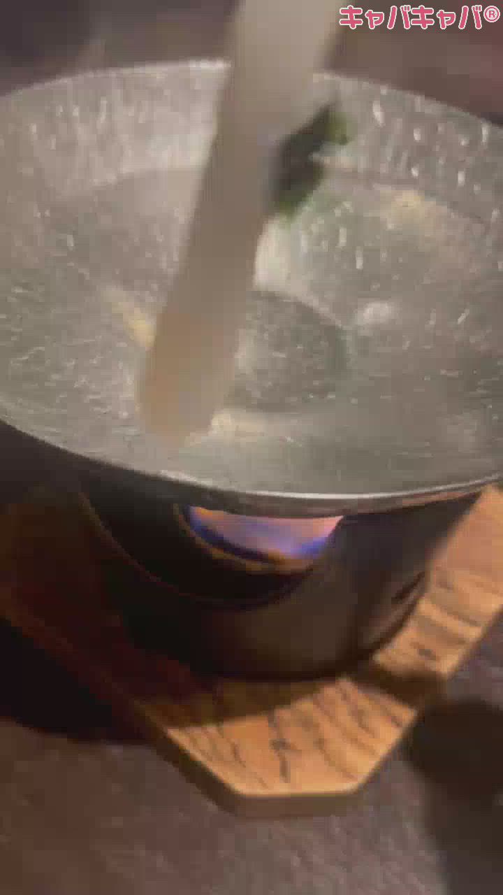 なんか今日います