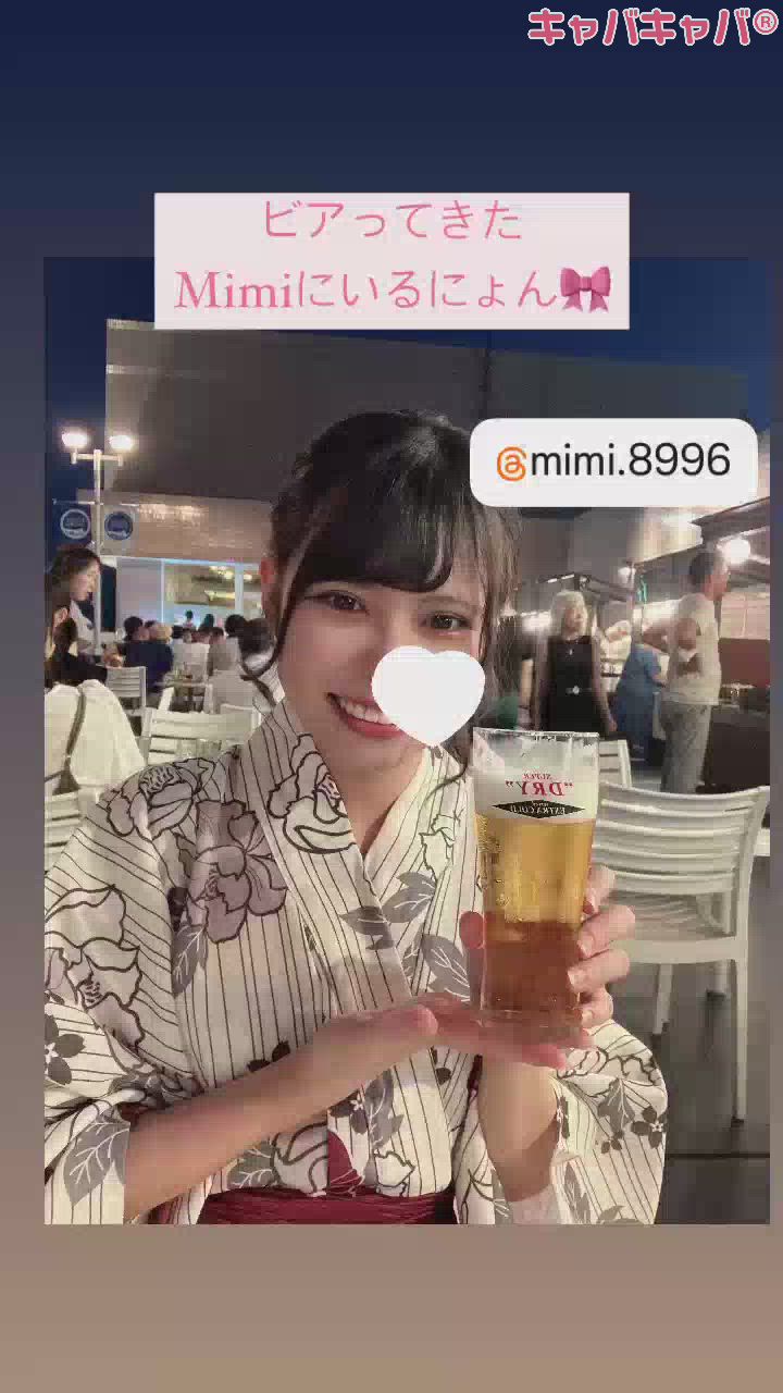 ビアガーデン(*???*)✨