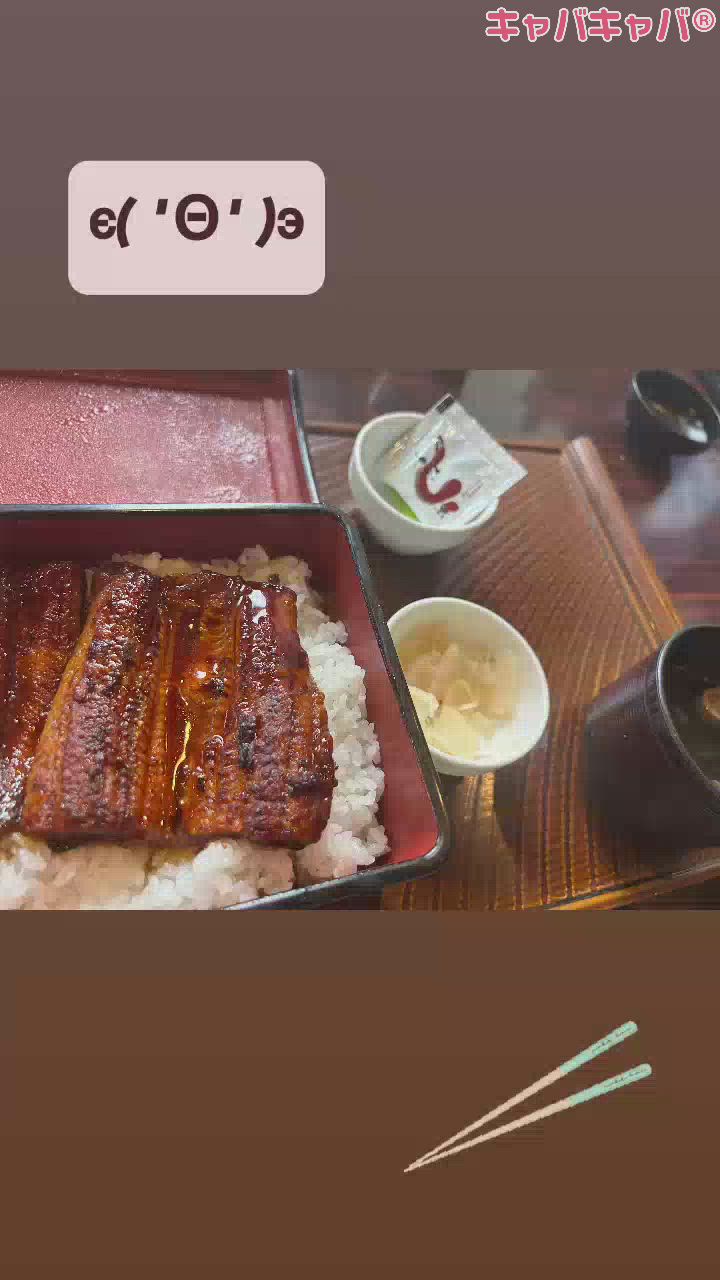 甘いもの好き。