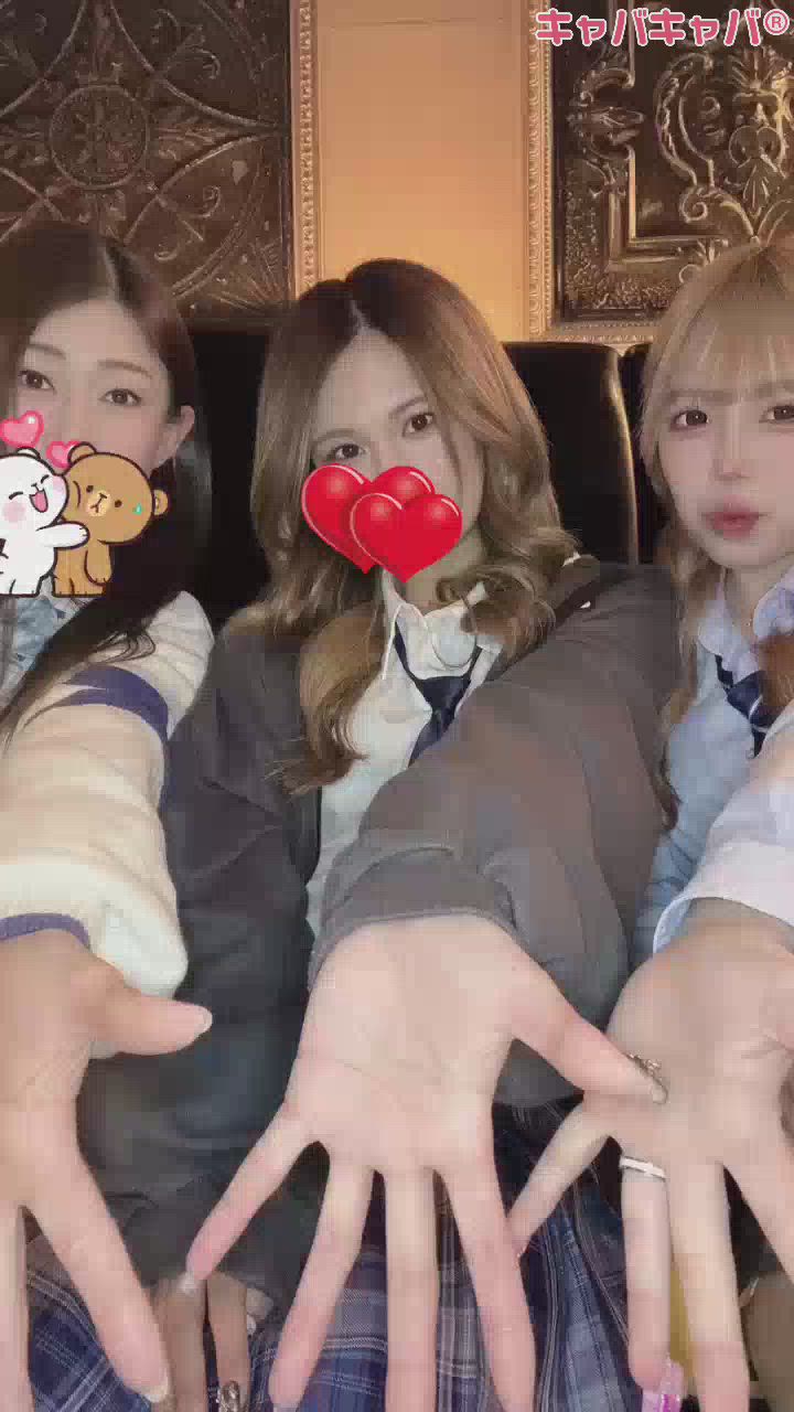 ありがとうございました😊