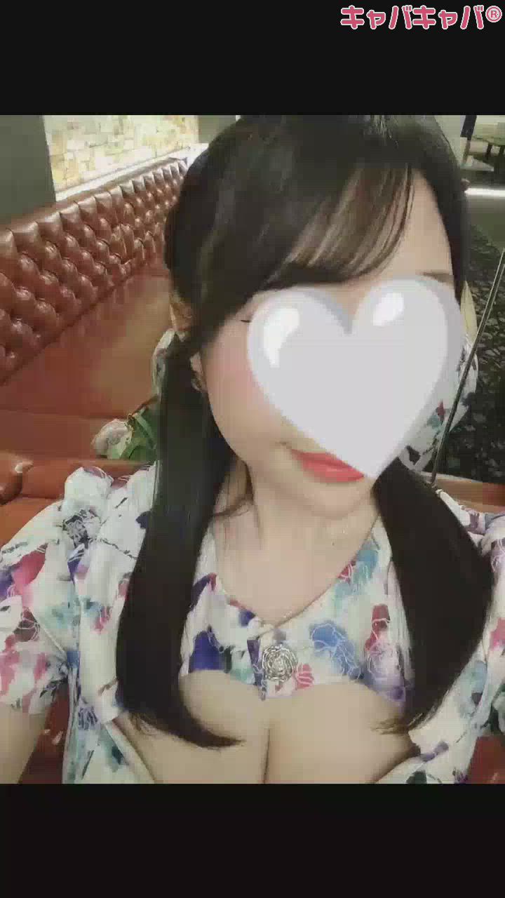 一条 葵