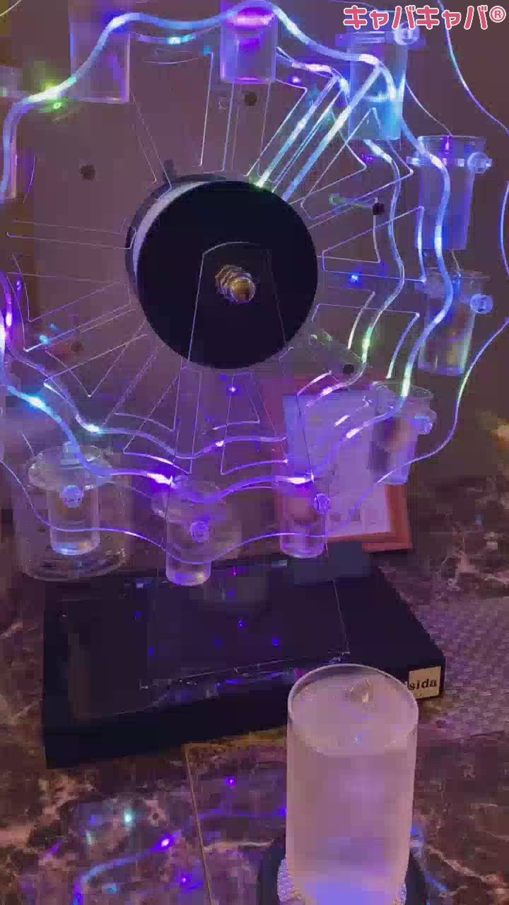 10月19日 15時00分のブログ