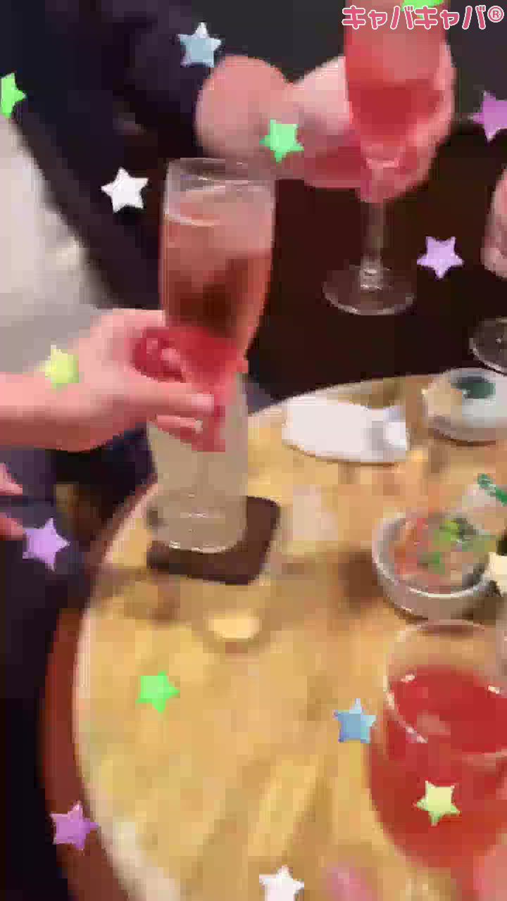一条 葵