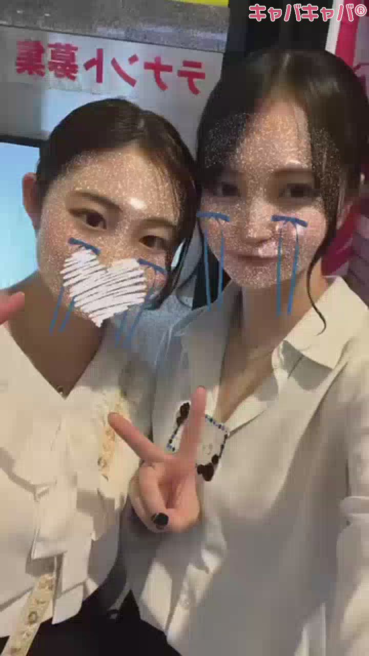 ブログ始めてみました～！