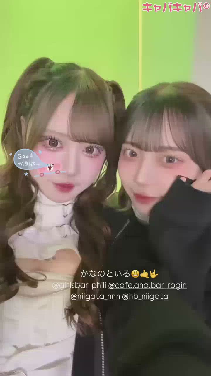 Girls Bar Philia日記1337117