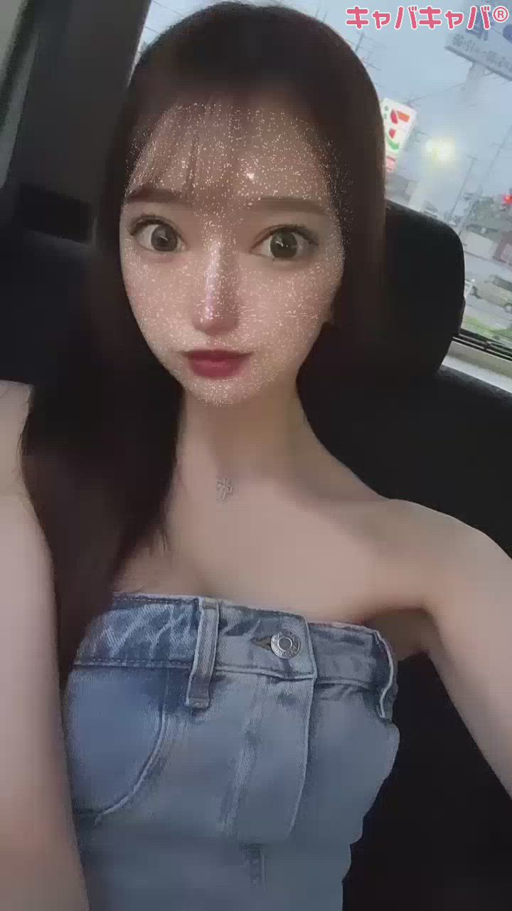 ズボン1枚です👖🩵笑