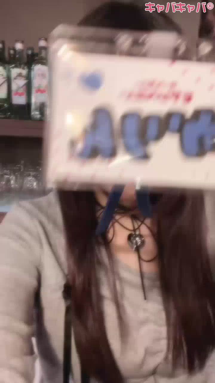 ガールズバー ビアンベニュー日記1539445