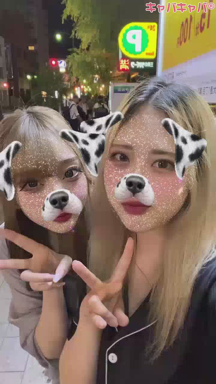 ありがとです🫶