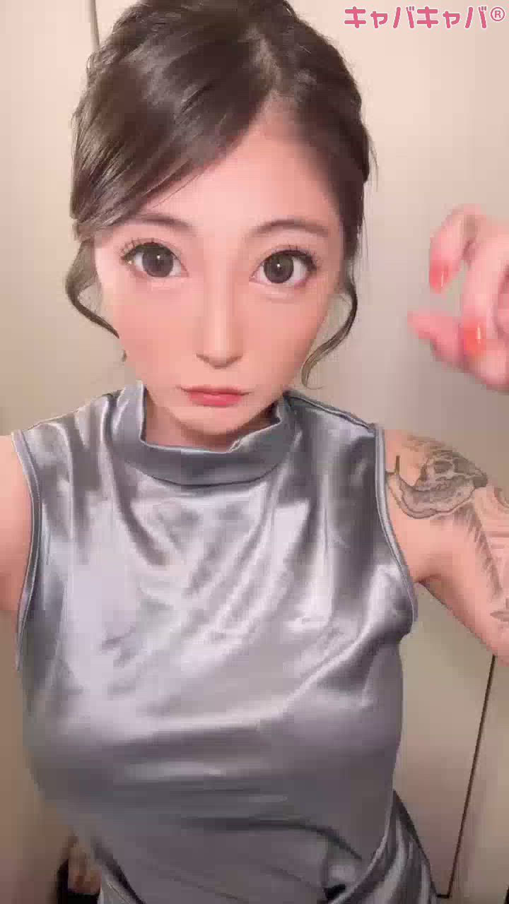 一条 葵