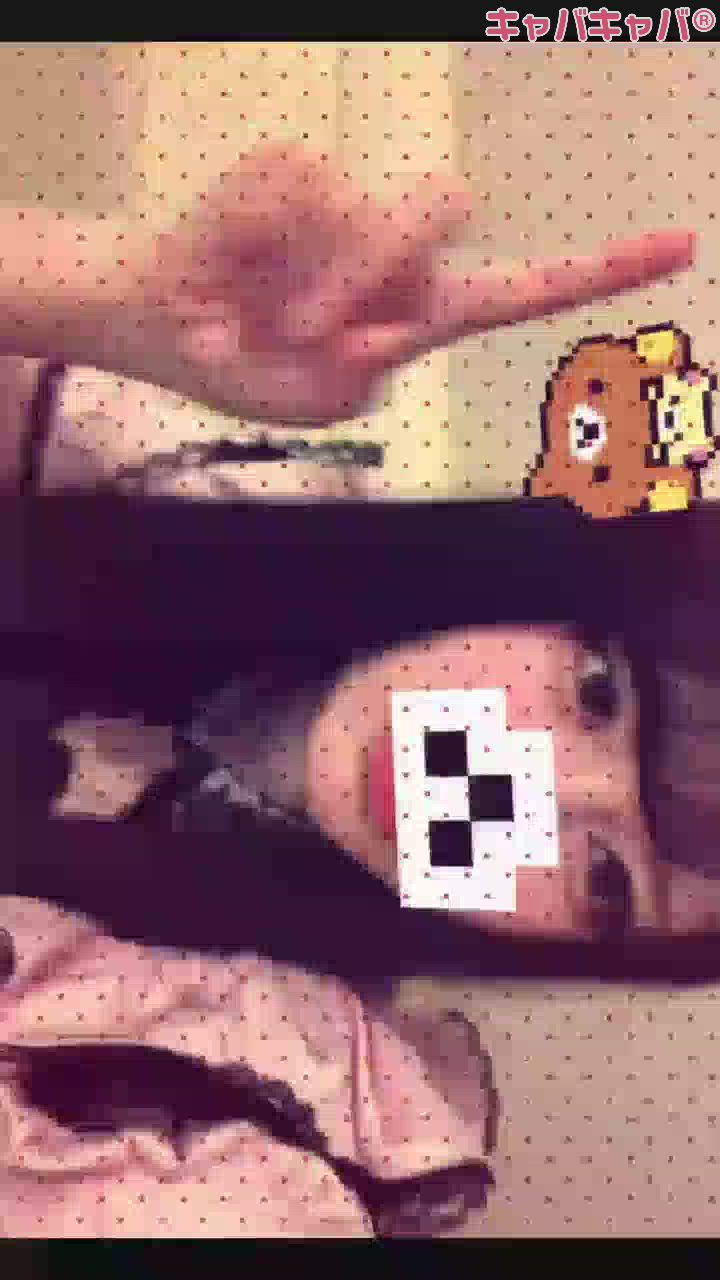 一条 葵