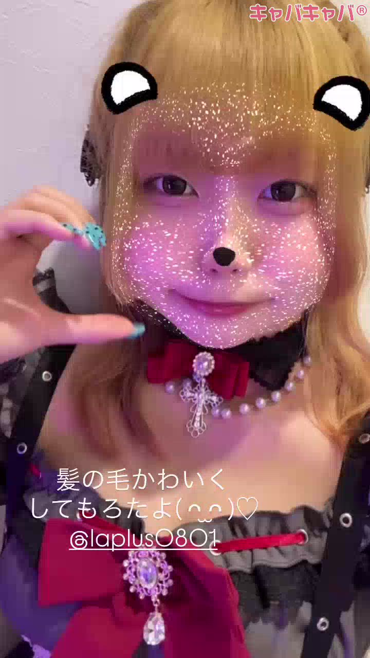 𝐏𝐫𝐢𝐧𝐜𝐞𝐬𝐬あず